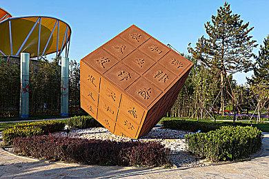 PS英国称《星刃》准确再现英国天气 总下雨让女主更美